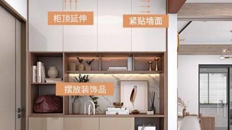颗粒板与欧松板：床头柜选材的理性之选