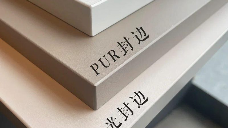 爱格板尺寸规格揭秘：定制家居的精准选择之道**