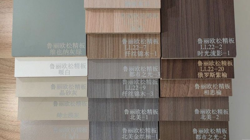 广东钢材有限公司