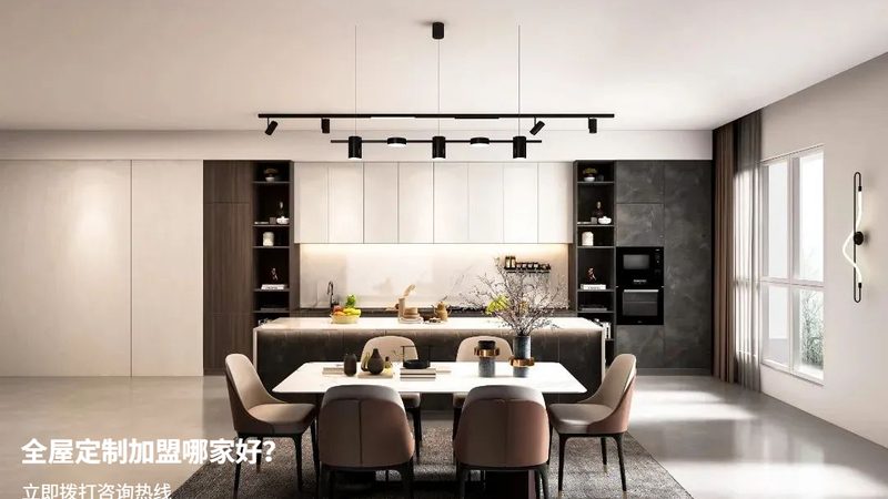 榻榻米材质耐用性揭秘：如何选择最合适的那一款**