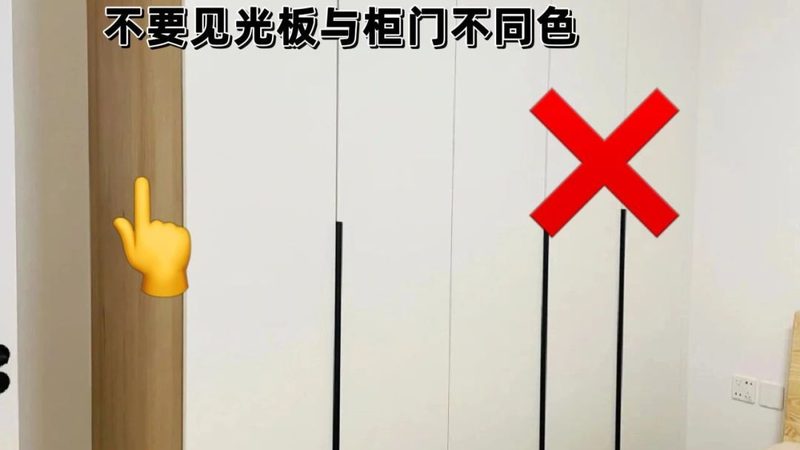 全屋定制家具材料：揭秘背后的环保与工艺